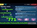 Honkai Impact 3 Exalted: Nirvana Superstring Dimension Full Run [Stardust Mobs] (5/31/2024)