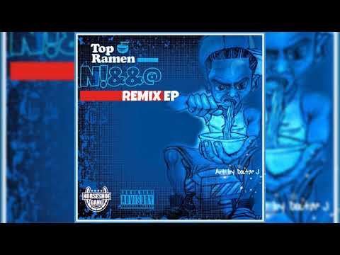 Horseshoe G.A.N.G - Lyrical Miracle, Pt. 2