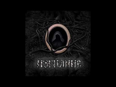 DUSK DWELL / EXILE (International) - Day Would Turn Into Night (2021) (HD)