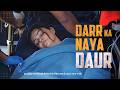 Khatron Ke Khiladi 15 NEW PROMO Rubina Dilaik Has Officially Entered The Khatra Era