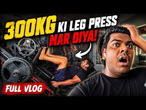 Leg Day Workout || full vlog || PrasadShubham 