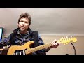 Jazzy blues in F - Frank Vignola style by Bill Uhler