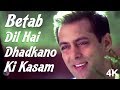 Betab Dil Hai Dhadkano Ki Kasam | Salman Khan | Shilpa Shetty | 4K Video Song | 🎧 HD Audio