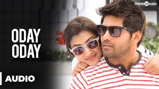 Oday Oday Official Full Song (Audio)  Raja Rani  A