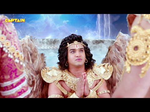 Why did Lord Vishnu ask Garuda to lift the weight of his finger | Dharm Yoddha Garud | Episode. 172