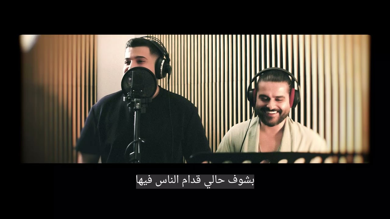 Kazdoura In the making (2025)