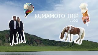 【熊本旅行VLOG】セルフ前撮り/日帰り温泉/熊本グルメ　2泊3日大満喫🕶️