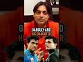 Shoaib Akhtar About Saurav Ganguly ‍ ️ Saurav Ganguly To His Daughter Cricket Shorts