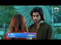 Mehshar Episode 10 Promo Tomorrow At 8 00 PM Only On Har Pal Geo