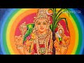 आरती मां त्रिपुरा सुंदरी मां आपकी हर म