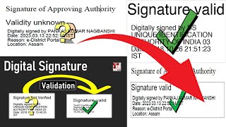 How To Validate Digital Signature In Any PDF File ?  II  Digital Signature Kaise Validate Kare ? II