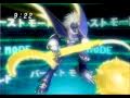 Digimon Savers - Believer (Original Karaoke ...