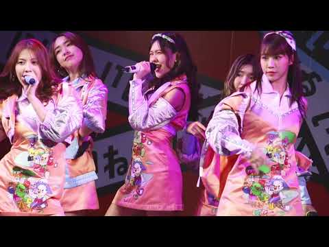 [Noey focused] D.AAA - BNK48 - 220122 - Central Ayutthaya