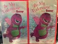 Special Thanks To June 1 1999 Be My Valentine Screener Be My Valentine 2000 VHS