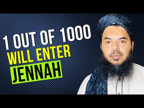1 Out of 1000 Will Enter Jennah | Powerful Jummah Khutbah | Shaykh Uthman Ibn Farooq