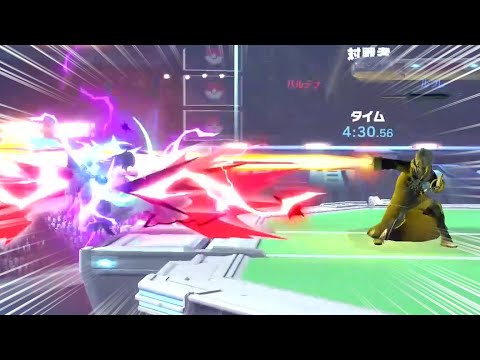 崖ギガファイアを警戒した相手には設置読み読みトロン直打ちがおすすめ！【スマブラSP/ルフレ】