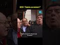 Jean-Marie Le Pen crie à l'aide 😅 #INA #shorts