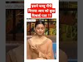 Aliya Bhatt Showing Boobs Why Aliya Bhatt Status  Aliyabhatt Shorts Bollywood Workout