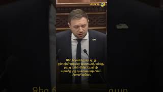 Ձեզ ճղում եք, որ գաք ընդդիմությանը պատասխանեք, բայց գոնե մեկդ Հաջիևի արածը չեք դատապարտում