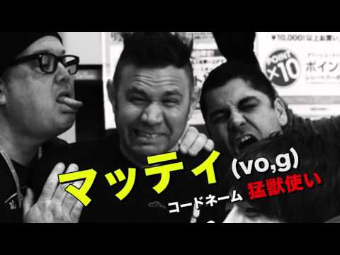 Zebrahead - Works at Tower Records Shibuya, Japan