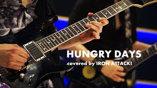 Hungry Days (IMPELLITTERI) band cover