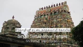 Temple video