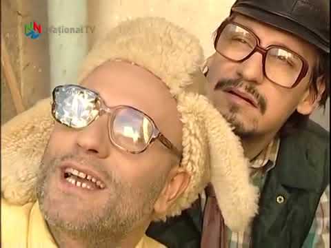 VOUA-Un vecin cumsecade