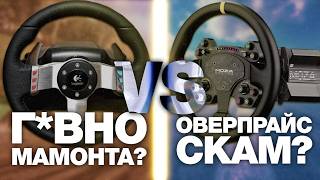 Поможет ехать быстрее?