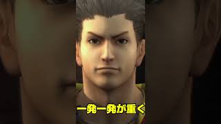 戦国BASARA1分キャラクター紹介 徳川家康 #戦国basara #戦国basara3宴