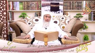 شرح صحيح مسلم (394)استحباب تطويل القراءة في صلاة الليل ح(772-773)  تاريخ 25-7-2021