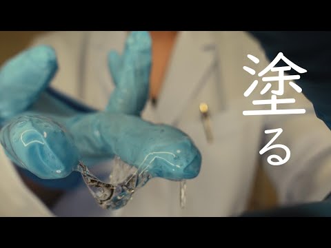 【ASMR】鼓膜にジェルを塗りたくる音圧指耳かき 耳奥マッサージ Wet Ear Cleaning No Talking