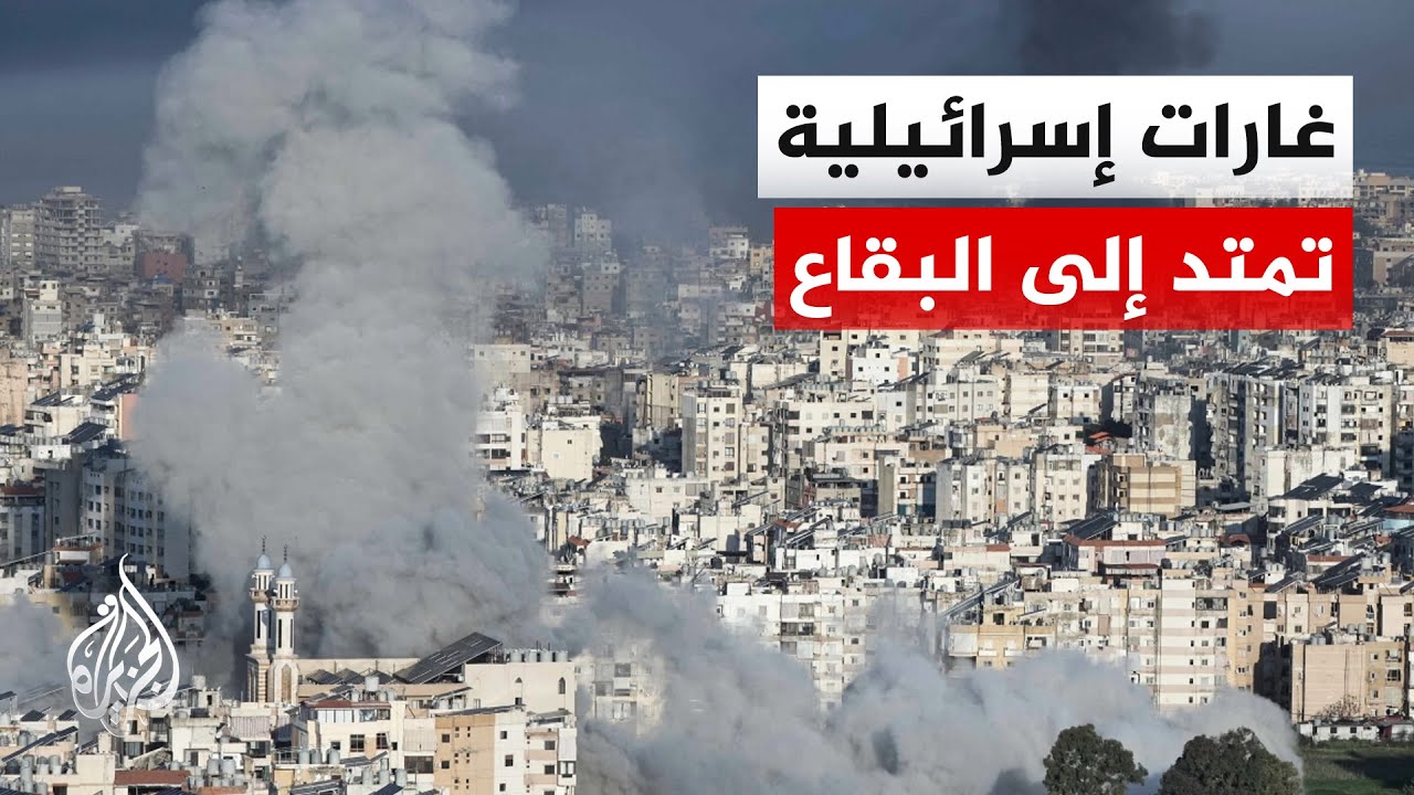 خروقات إسرائيلية واسعة للهدنة وحزب الله يرد في الميدان