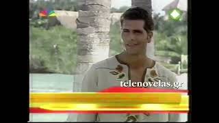 Promo #3 - STAR 2006