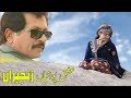 Ishq Pawaiyan Zanjeeran Attaullah Khan Esakhelvi NEW SONG 2019