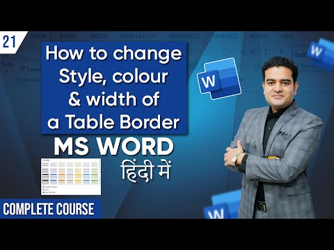 How to Change Style Color and Width of a Table Border in MS Word | MS Word Complete Course msword