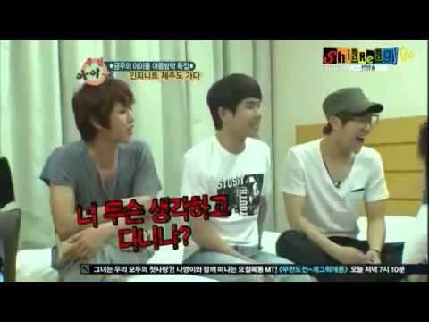 [ENG SUB] 120815 Weekly Idol Infinite part 2 (Jeju Island)