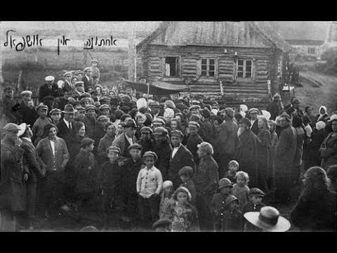 Miasteczko Belz / Mayn shtetele Belz