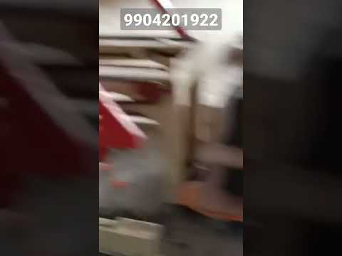 Fully Automatic Brick Making Machine