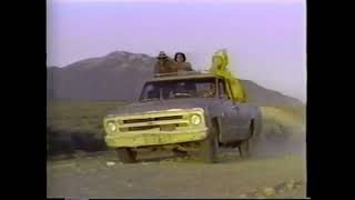 Sesame Street Season 7 (1975-76) Opening Funding Credits with Opening Theme Song (version 2)