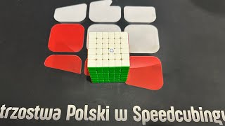 [6x6] 1:33.87 Official Mean With 1:23.57 Single