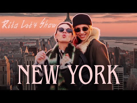 Нью-Йорк. Збитковий попап. Спідниця з шафи за 600 грн. Івент Jamemme.