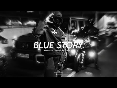 Kerchak x La Rvfleuse Type Beat - "BLUE STORY" | Jerk Drill Type Beat