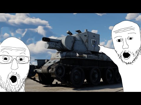 The BT 42 Experience