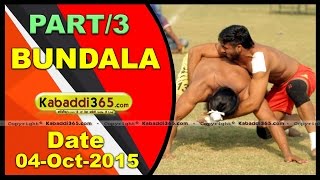 (1) Bundala (Jalandhar) Kabaddi Tournament 4 Oct 2015