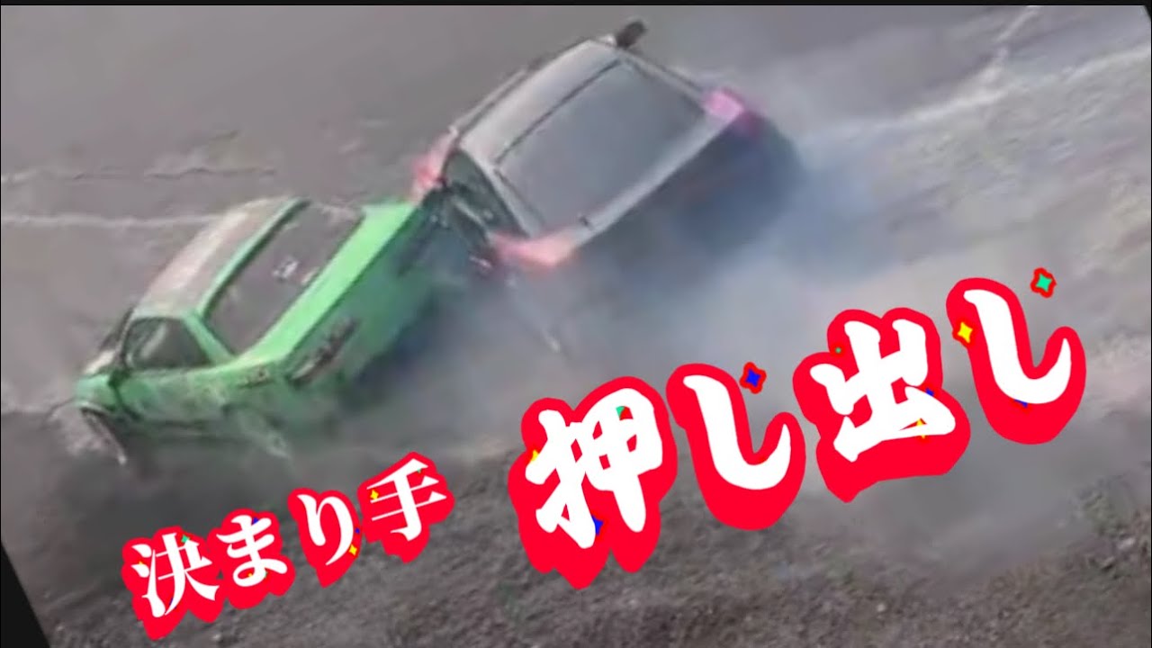 10《ウルグル＆せーみ走》