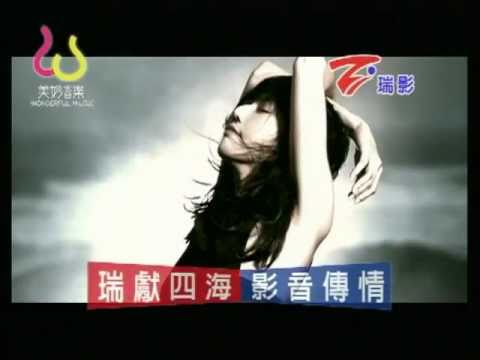 2011孫燕姿「是時候」- 世說心語KTV (DVD版本)
