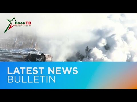Latest news bulletin | February 15th – Morning