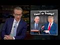 New Rule: Fauci & Fame | Real Time with Bill Maher (HBO)