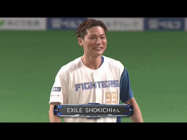 EXILEのSHOKICHIさんが始球式に登場!! 2022年5月13日 北海道日本ハムファイターズ 対 福岡ソフトバンクホークス