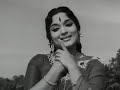 Amaithiyana Nathiyinile Odam அமைதியான நதியினிலே ஓடும் L 